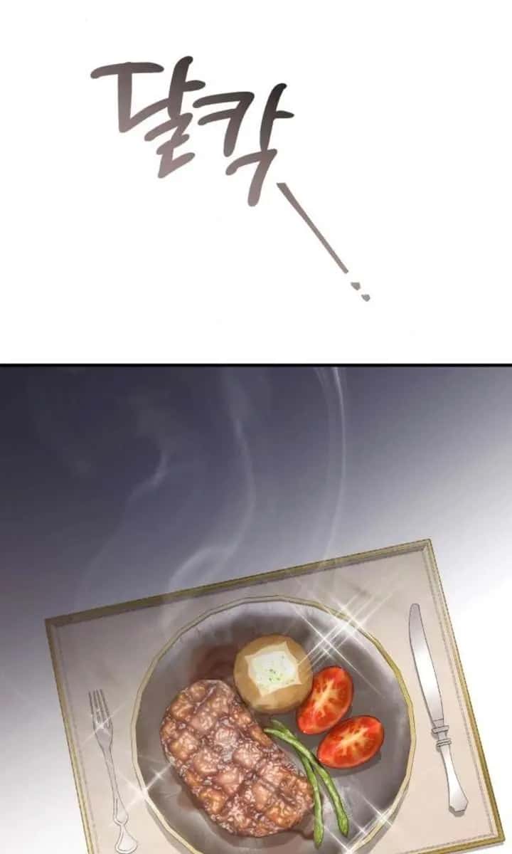I Become a Legendary Arch Mage by Reading a Book Chapter 77 Page 13
