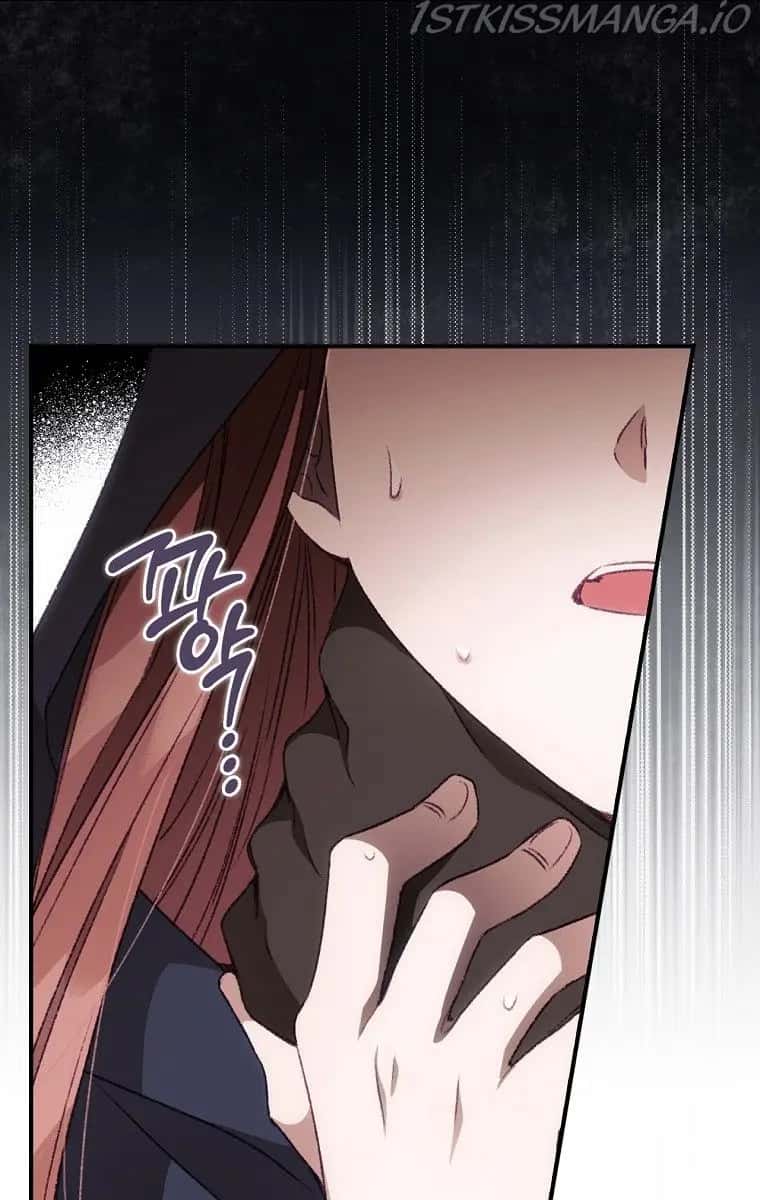 I Can See Your Death Chapter 22 Page 64