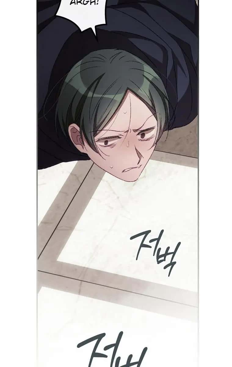 I Can See Your Death Chapter 22 Page 94