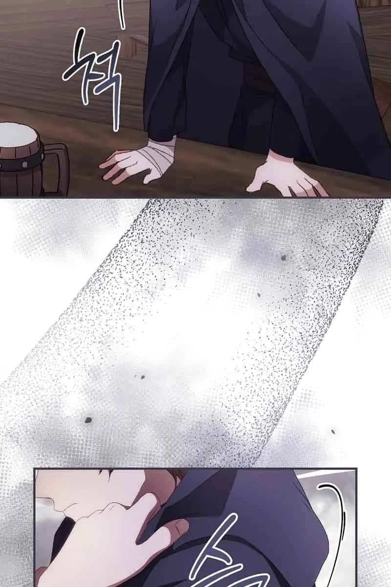 I Can See Your Death Chapter 35 Page 66
