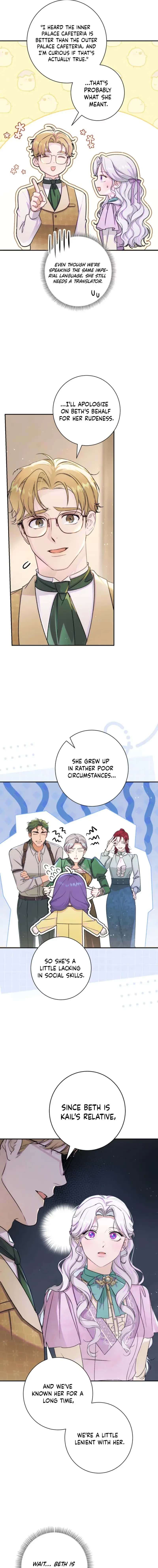 I'm in a Secret Relationship with the Emperor and I Don't Know About It Chapter 35 Page 7