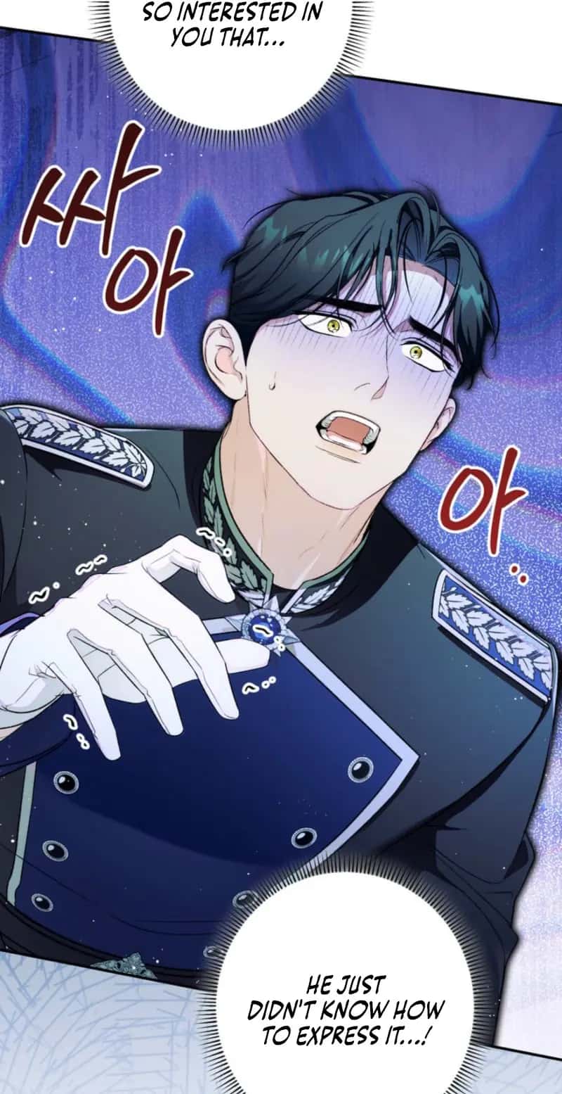 I'm in a Secret Relationship with the Emperor and I Don't Know About It Chapter 36 Page 22