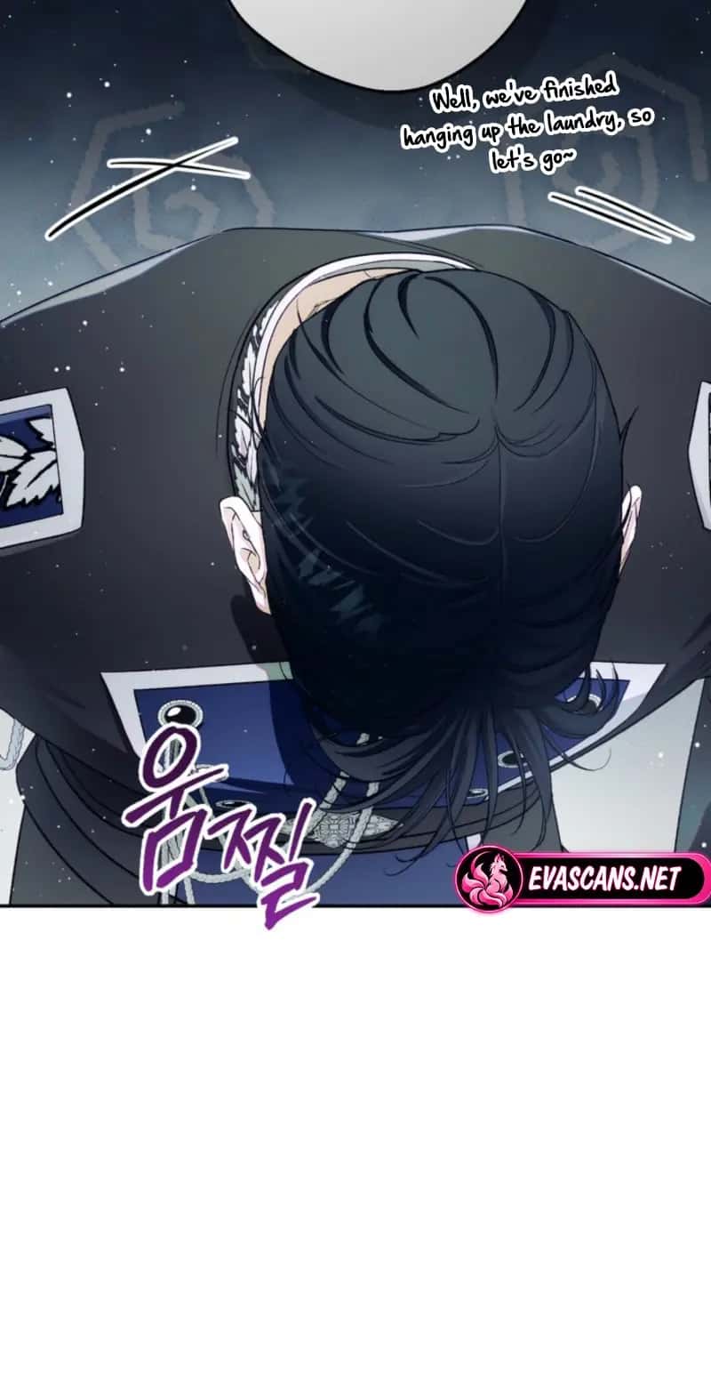 I'm in a Secret Relationship with the Emperor and I Don't Know About It Chapter 36 Page 25