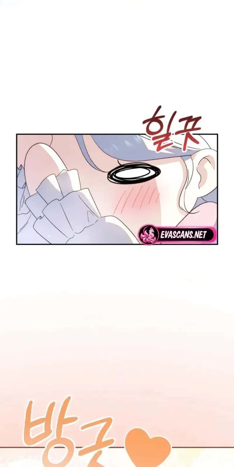 I'm in a Secret Relationship with the Emperor and I Don't Know About It Chapter 36 Page 70