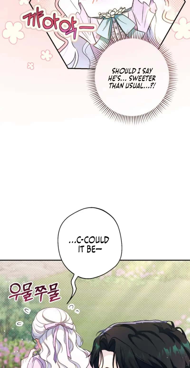 I'm in a Secret Relationship with the Emperor and I Don't Know About It Chapter 36 Page 72