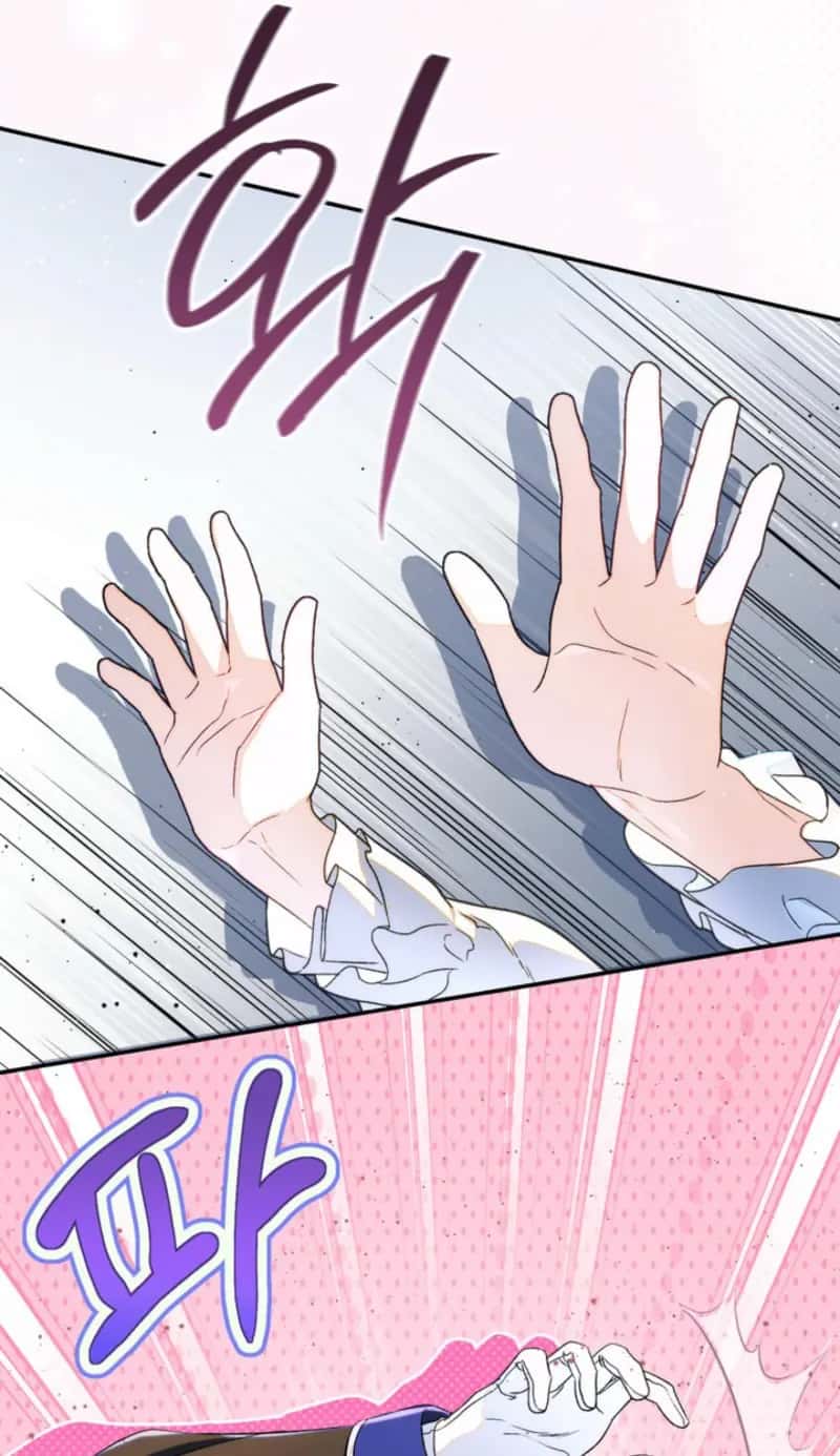 I'm in a Secret Relationship with the Emperor and I Don't Know About It Chapter 36 Page 108