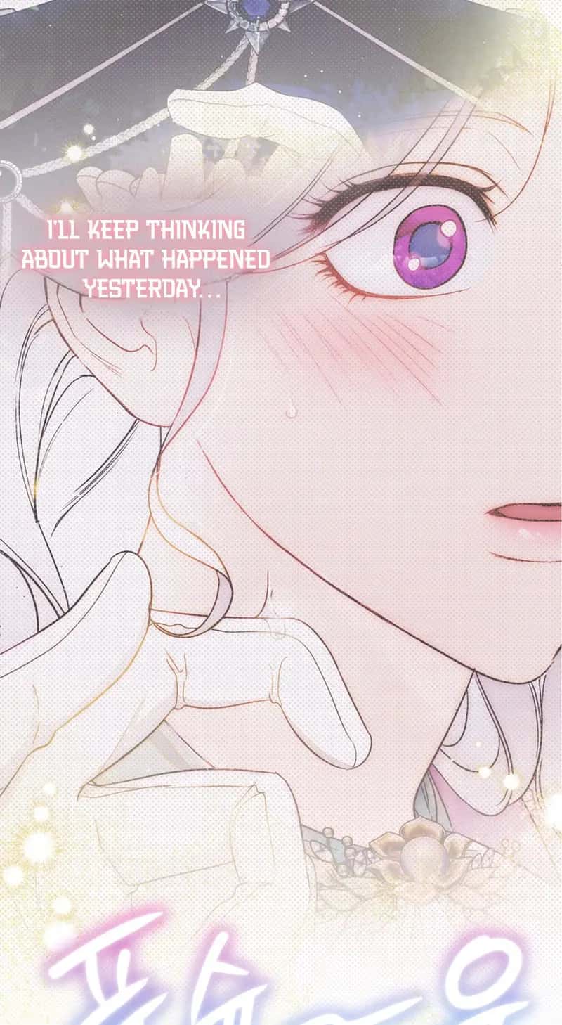 I'm in a Secret Relationship with the Emperor and I Don't Know About It Chapter 37 Page 9