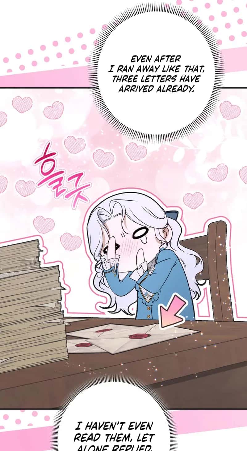 I'm in a Secret Relationship with the Emperor and I Don't Know About It Chapter 37 Page 11