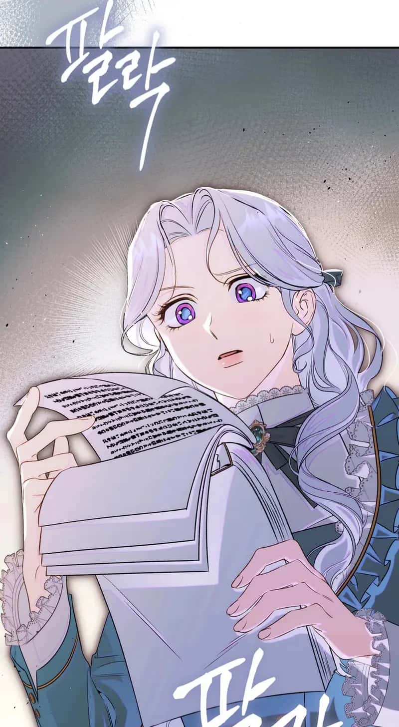 I'm in a Secret Relationship with the Emperor and I Don't Know About It Chapter 37 Page 18