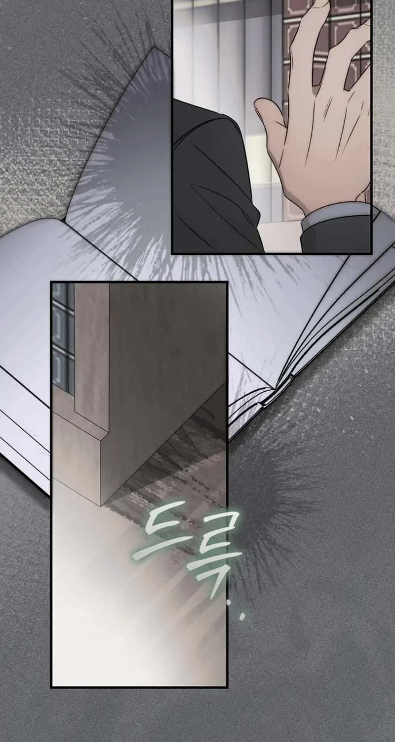 I'm in a Secret Relationship with the Emperor and I Don't Know About It Chapter 37 Page 47