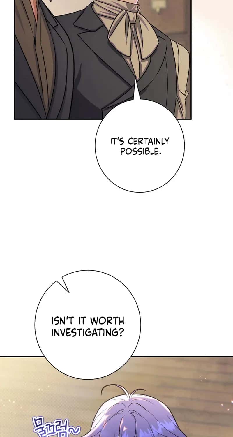 I'm in a Secret Relationship with the Emperor and I Don't Know About It Chapter 37 Page 58