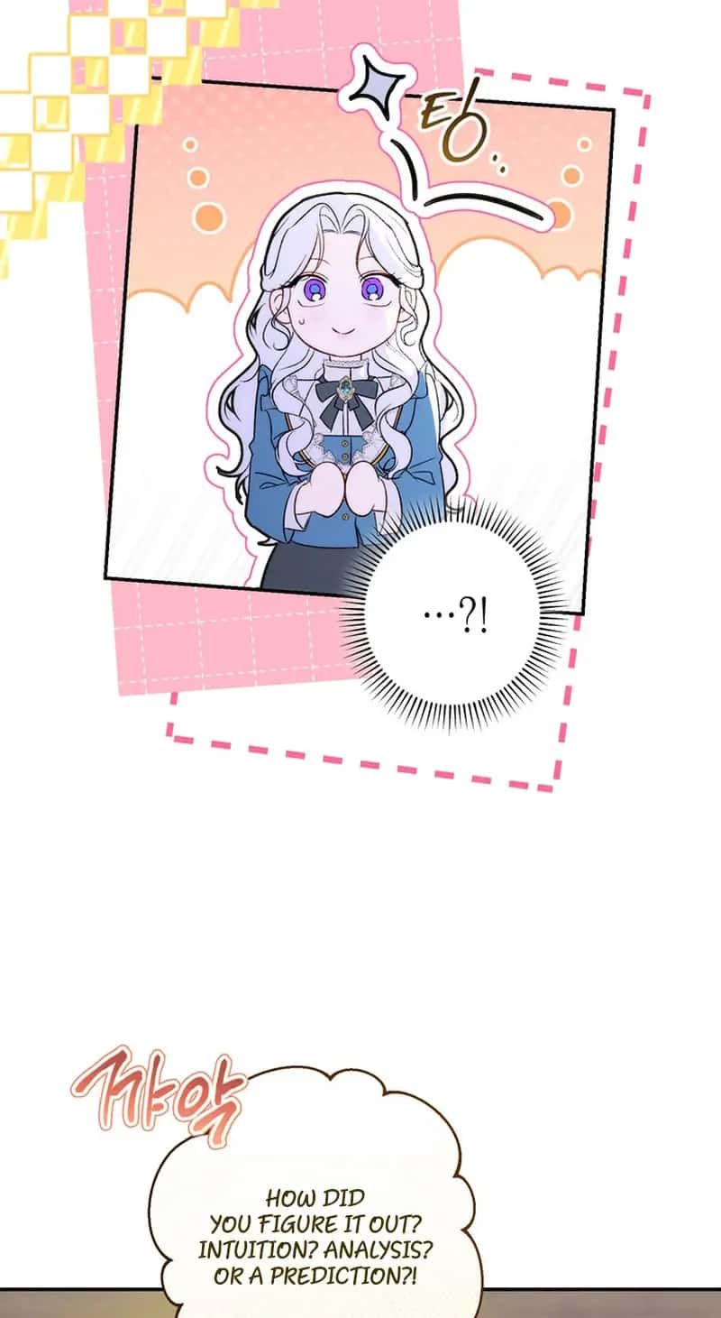 I'm in a Secret Relationship with the Emperor and I Don't Know About It Chapter 37 Page 64