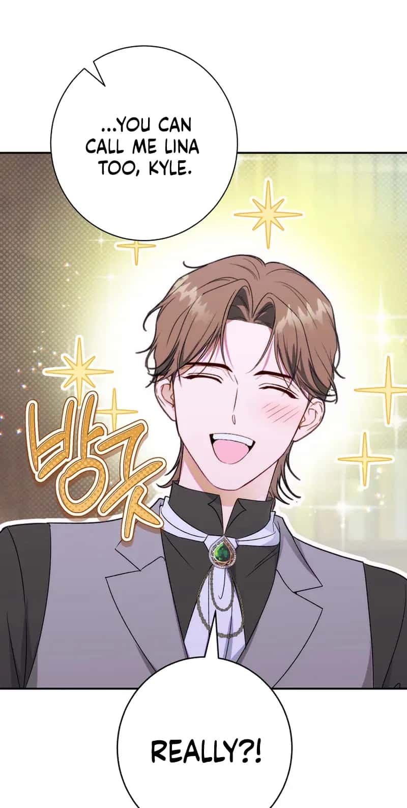 I'm in a Secret Relationship with the Emperor and I Don't Know About It Chapter 37 Page 73