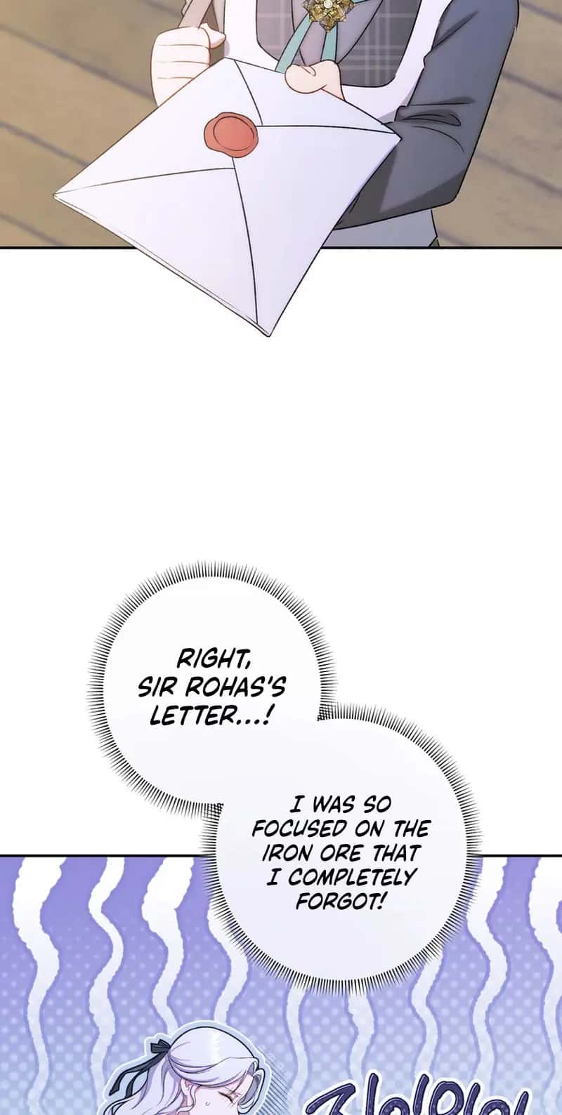 I'm in a Secret Relationship with the Emperor and I Don't Know About It Chapter 37 Page 78