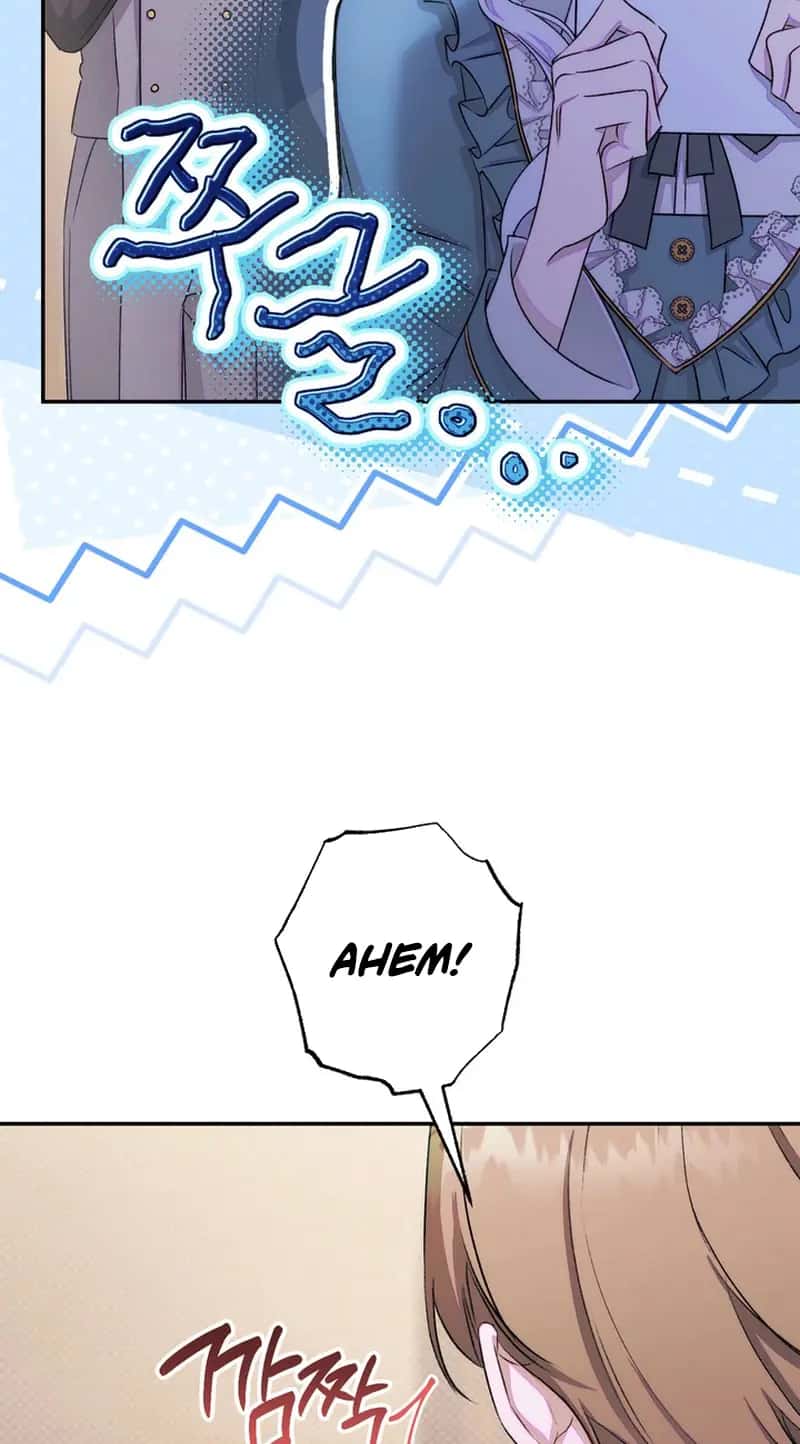 I'm in a Secret Relationship with the Emperor and I Don't Know About It Chapter 37 Page 82