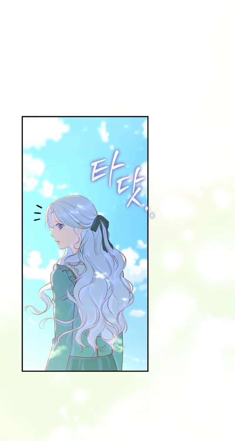 I'm in a Secret Relationship with the Emperor and I Don't Know About It Chapter 37 Page 94