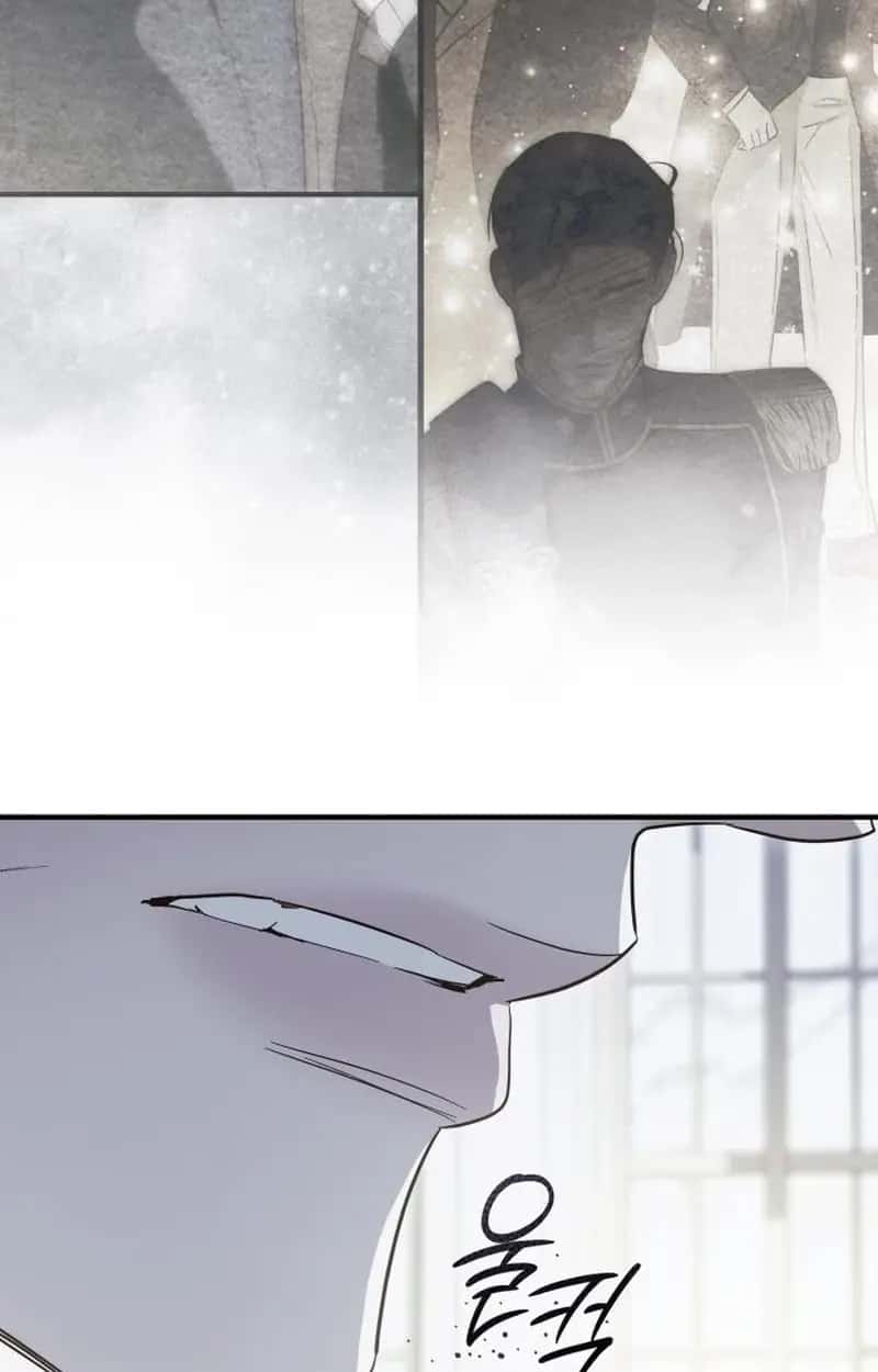 I Only Need the Duke's Child Chapter 30 Page 27