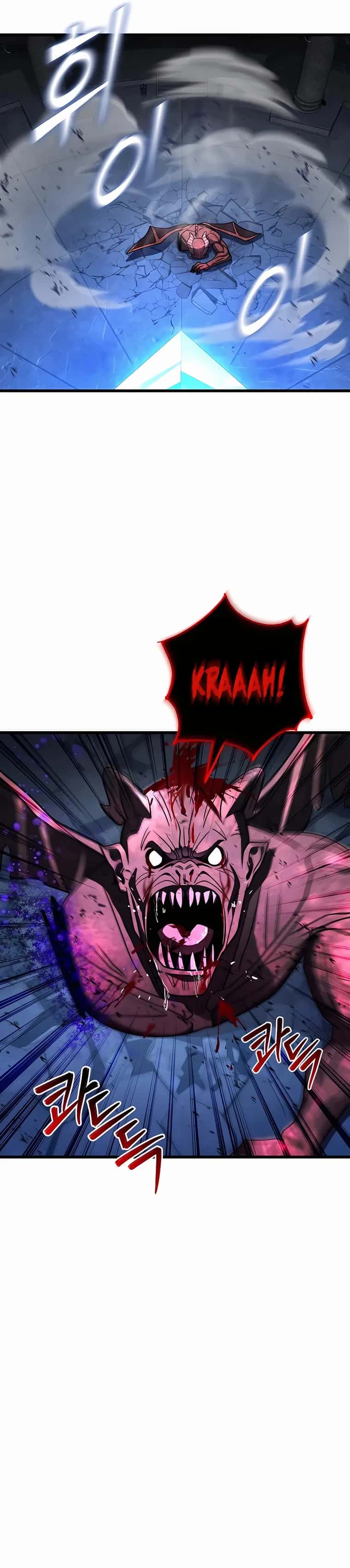 I Picked a Hammer to Save the World Chapter 42 Page 22