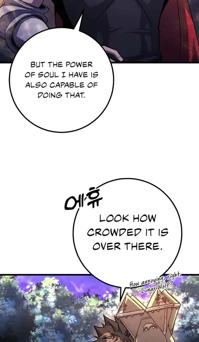 I Picked a Hammer to Save the World Chapter 84 Page 14