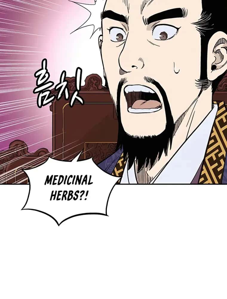 I Reincarnated as a Legendary Surgeon Chapter 60 Page 43