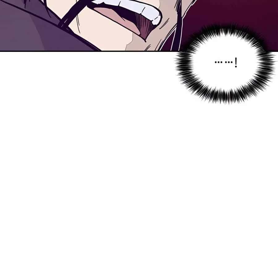 I Reincarnated as a Legendary Surgeon Chapter 61 Page 34