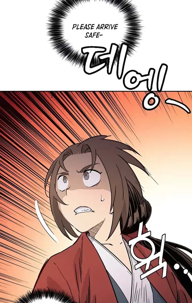 I Reincarnated as a Legendary Surgeon Chapter 63 Page 72