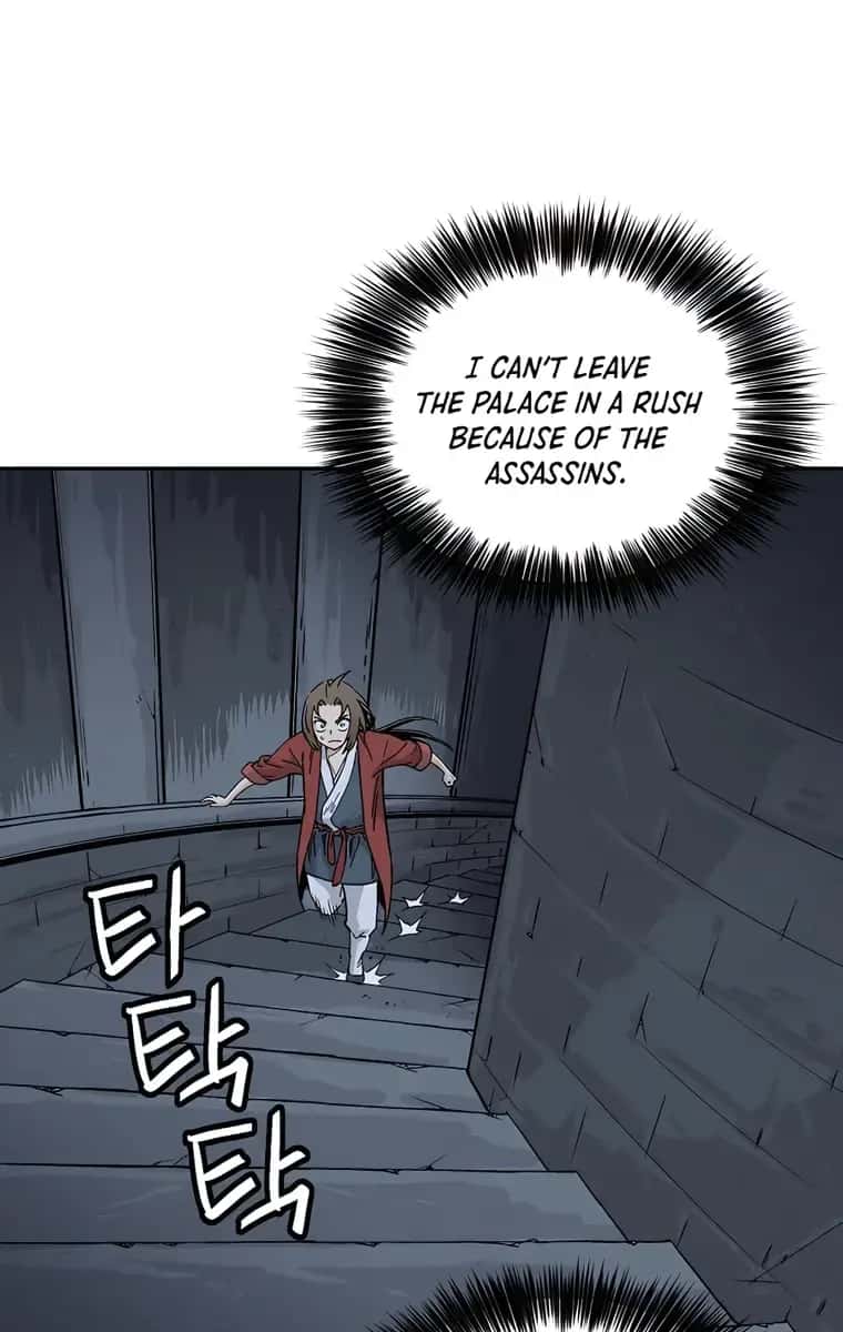 I Reincarnated as a Legendary Surgeon Chapter 63 Page 85