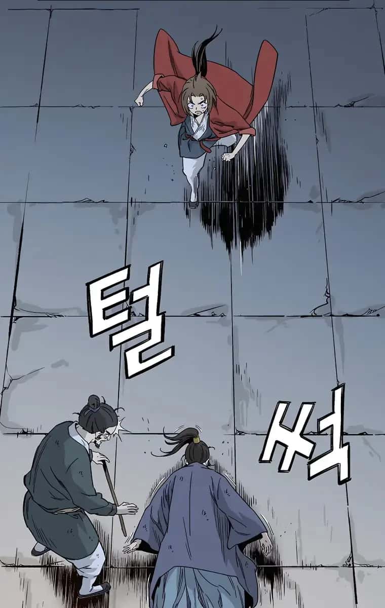 I Reincarnated as a Legendary Surgeon Chapter 63 Page 101