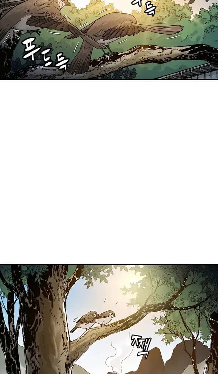 I Reincarnated as a Legendary Surgeon Chapter 66 Page 6