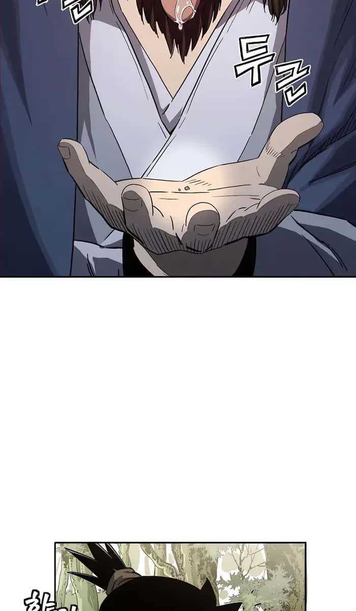 I Reincarnated as a Legendary Surgeon Chapter 66 Page 108