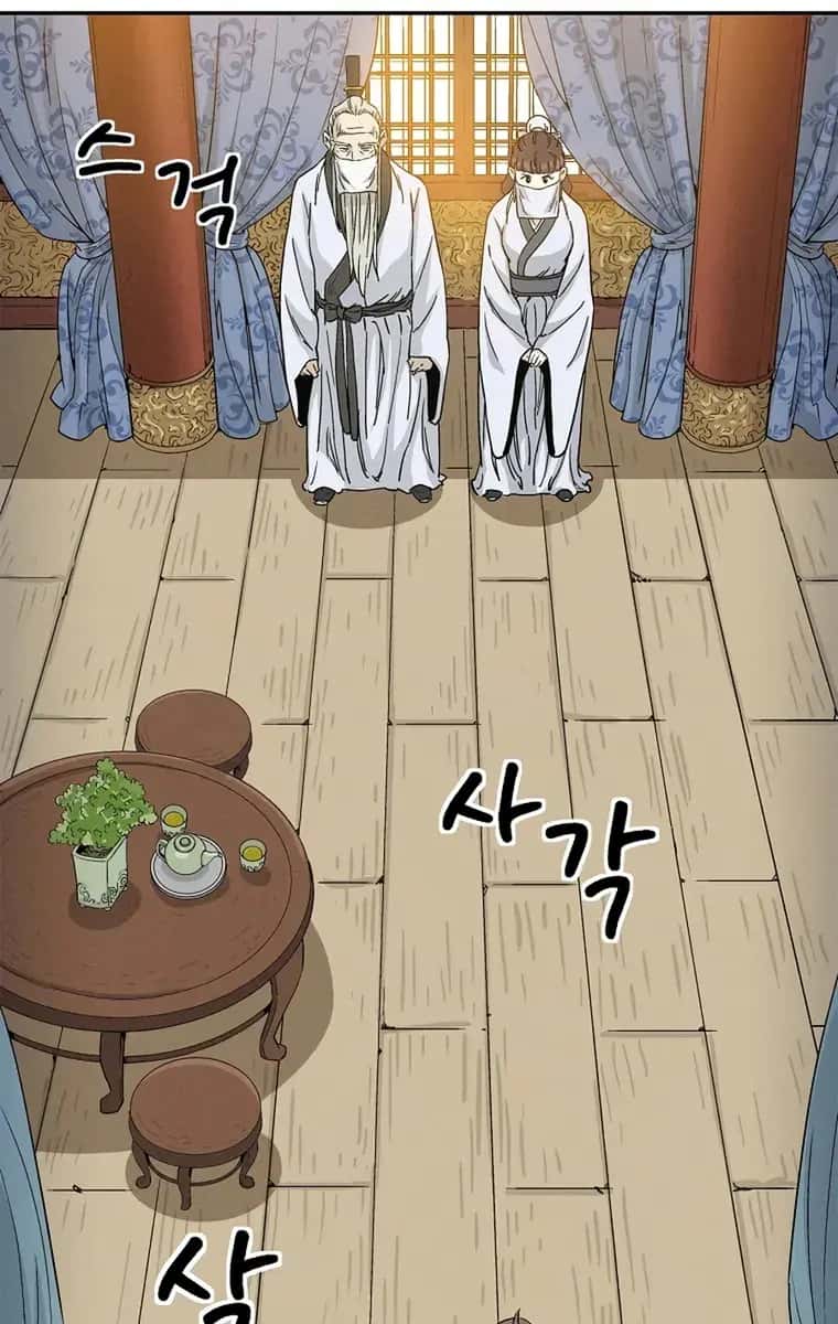 I Reincarnated as a Legendary Surgeon Chapter 75 Page 89