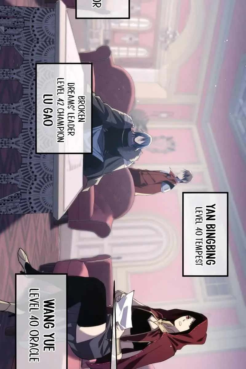 I Rely on My Invincibility to Deal Tons of Damage Passively Chapter 69 Page 4