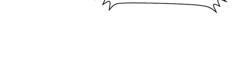 I Rely on My Invincibility to Deal Tons of Damage Passively Chapter 69 Page 16
