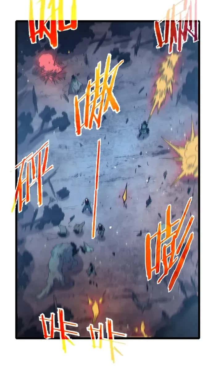 I Rely on My Invincibility to Deal Tons of Damage Passively Chapter 73 Page 22