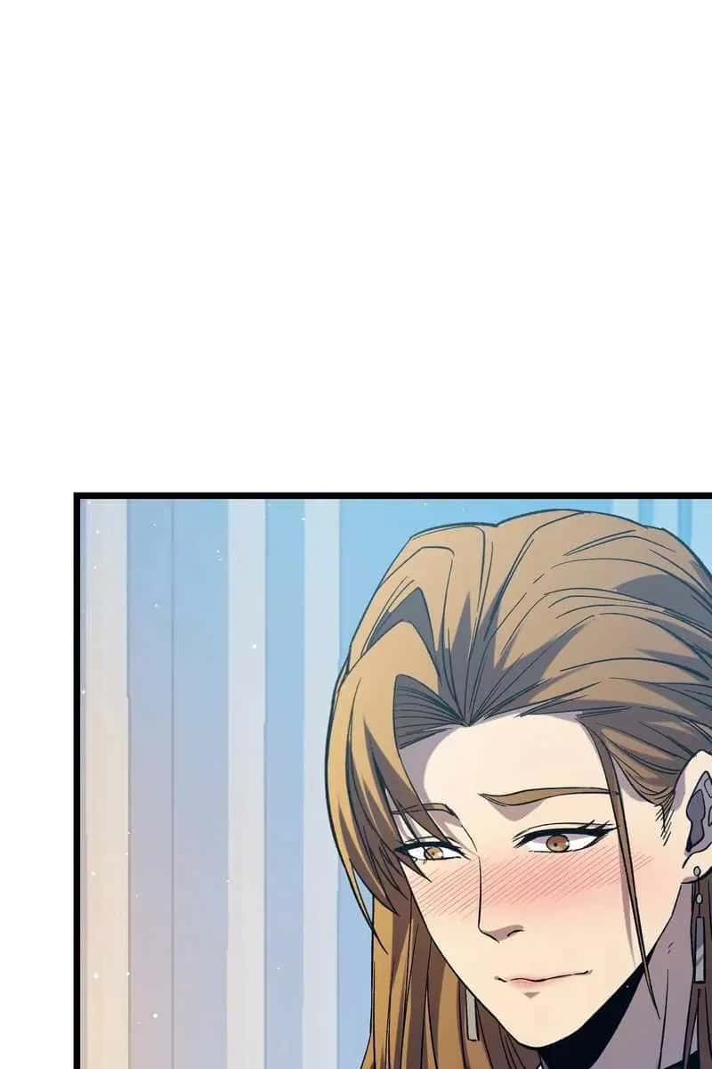 I Rely on My Invincibility to Deal Tons of Damage Passively Chapter 74 Page 40