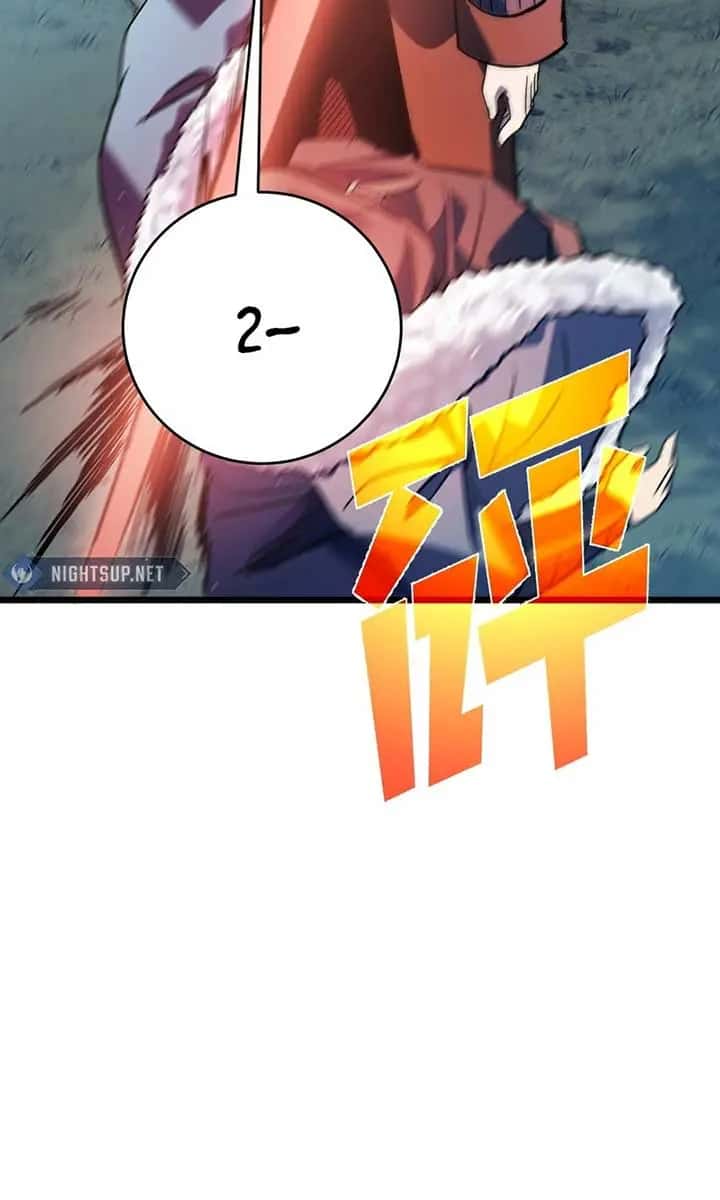 I Rely on My Invincibility to Deal Tons of Damage Passively Chapter 76 Page 78