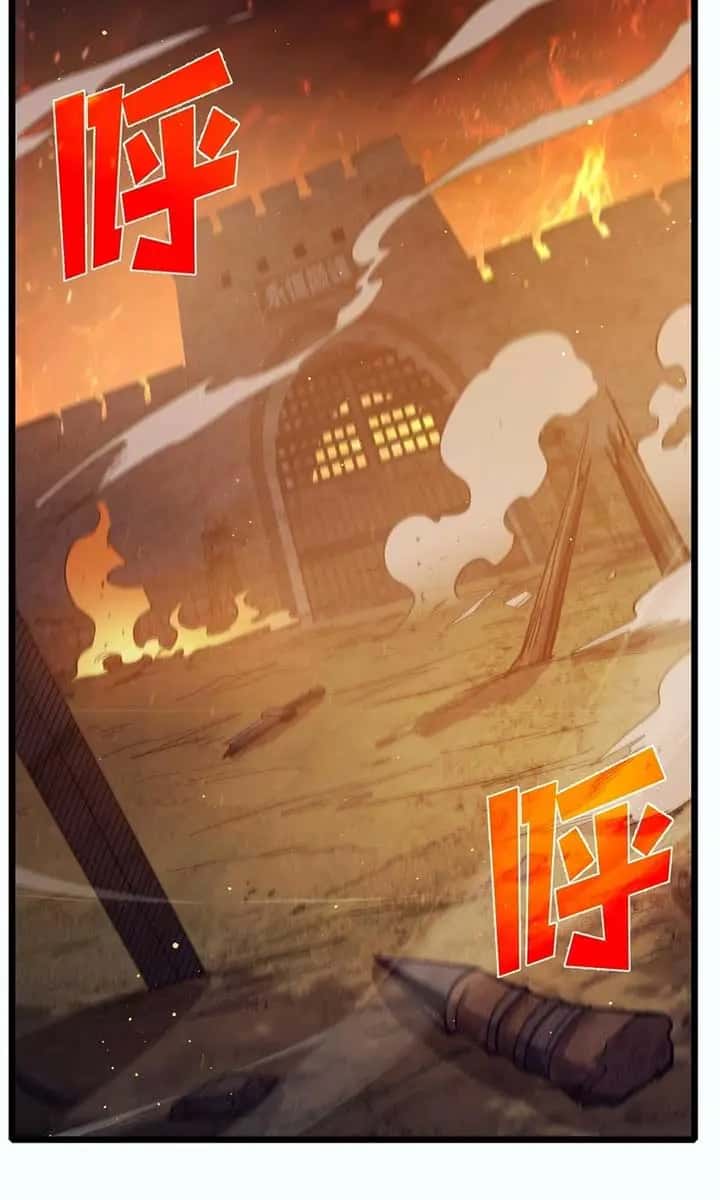 I Rely on My Invincibility to Deal Tons of Damage Passively Chapter 81 Page 17