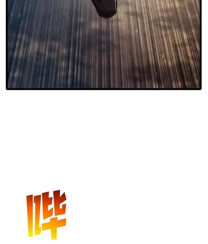 I Rely on My Invincibility to Deal Tons of Damage Passively Chapter 81 Page 46