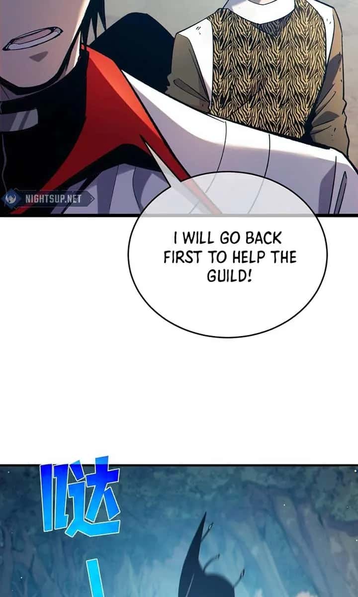 I Rely on My Invincibility to Deal Tons of Damage Passively Chapter 81 Page 91