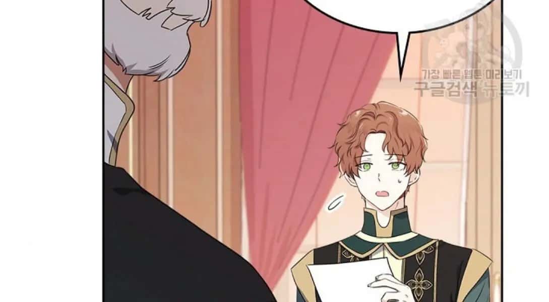 I'll Be the Matriarch in This Life Chapter 19 Page 90