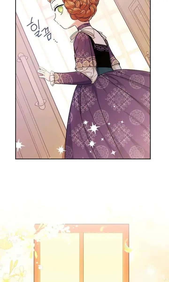 I'll Be the Matriarch in This Life Chapter 24 Page 44