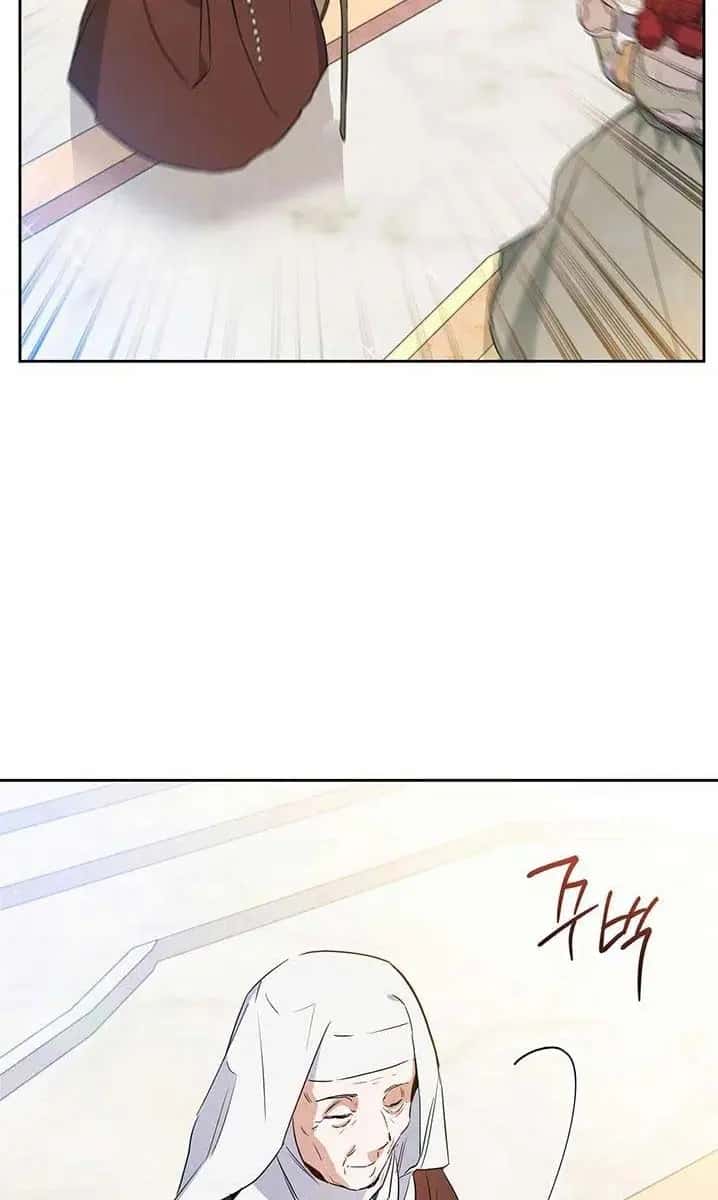 I'll Be the Matriarch in This Life Chapter 109 Page 17