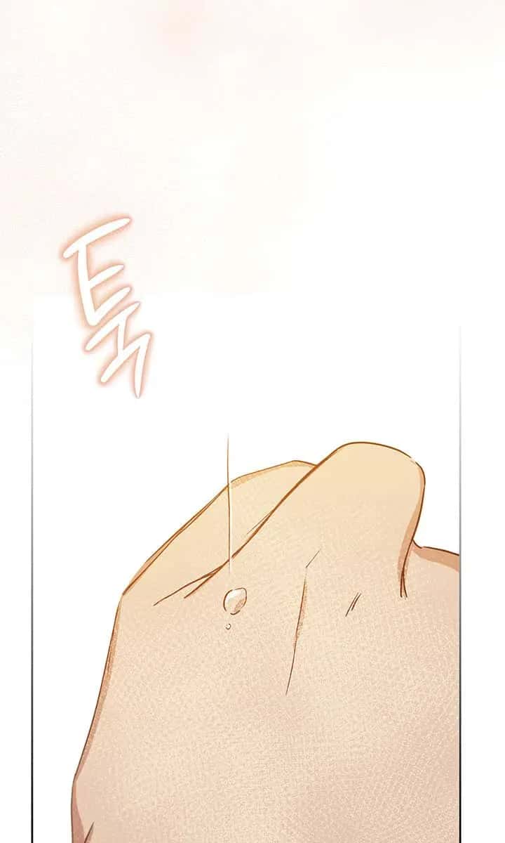 I'll Be the Matriarch in This Life Chapter 110 Page 37