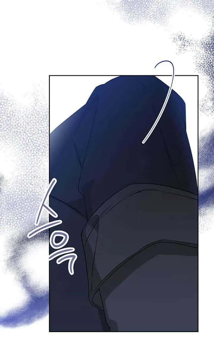 I'll Be the Matriarch in This Life Chapter 115 Page 77