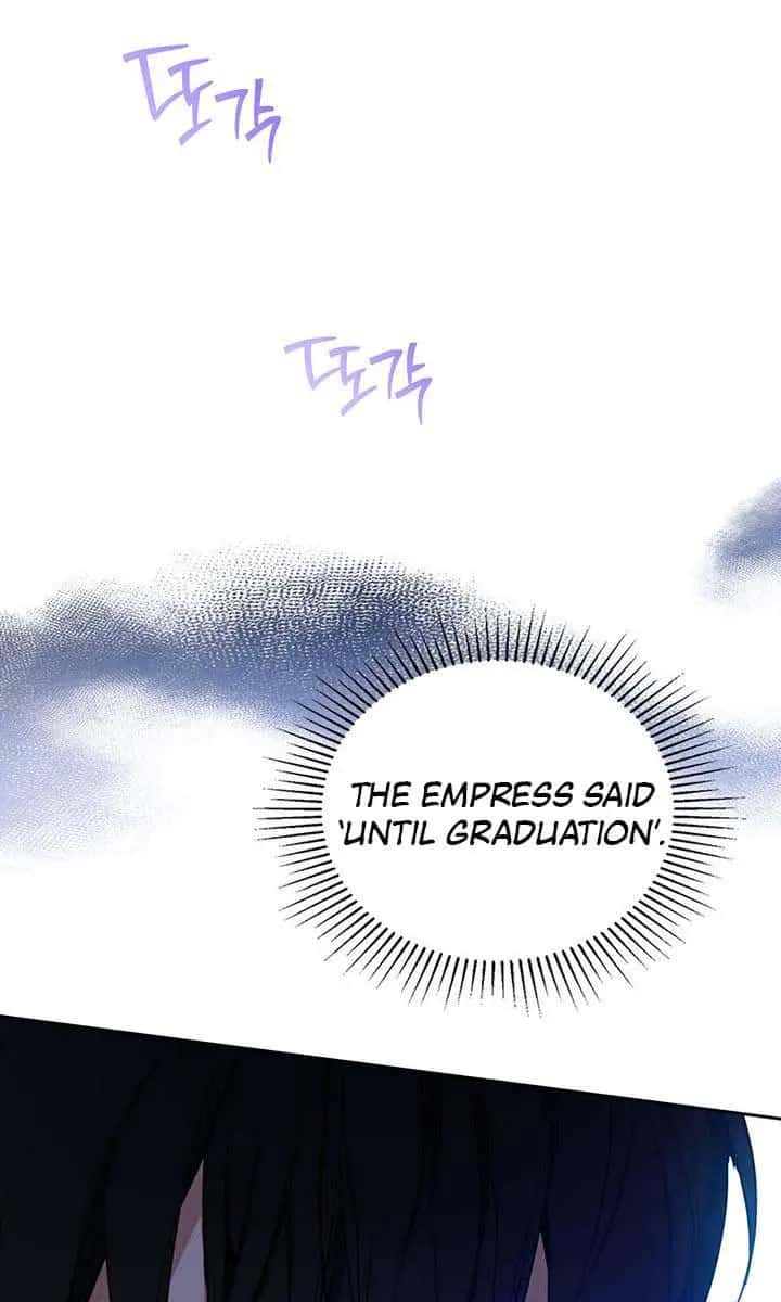 I'll Be the Matriarch in This Life Chapter 116 Page 7