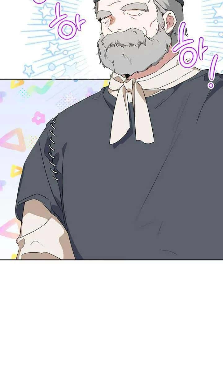 I'll Be the Matriarch in This Life Chapter 116 Page 79