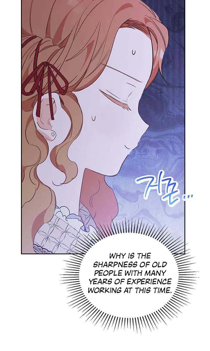 I'll Be the Matriarch in This Life Chapter 116 Page 82