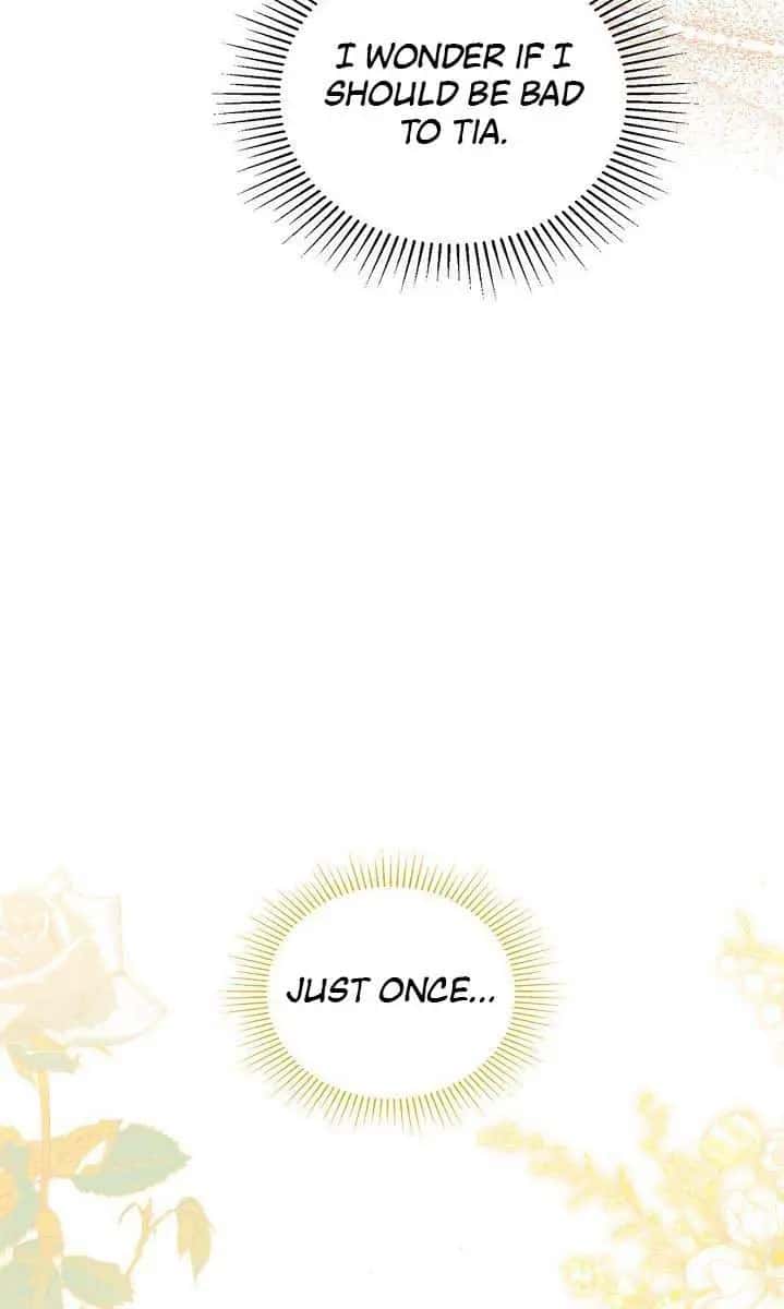 I'll Be the Matriarch in This Life Chapter 117 Page 120