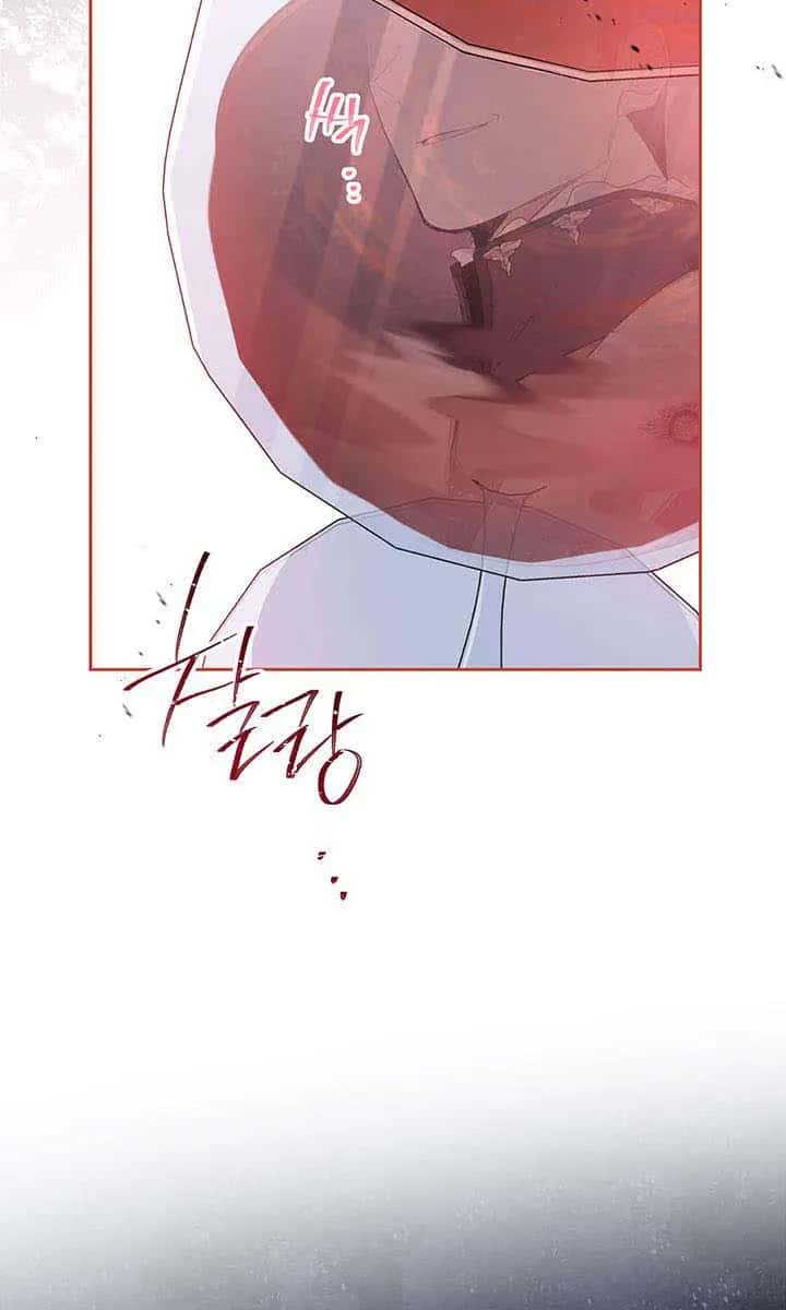 I'll Be the Matriarch in This Life Chapter 127 Page 93