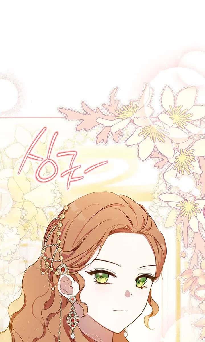I'll Be the Matriarch in This Life Chapter 129 Page 31